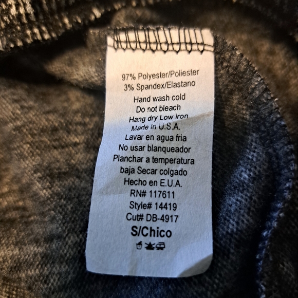 Fashion Nova Shorts - Picture 4 of 8